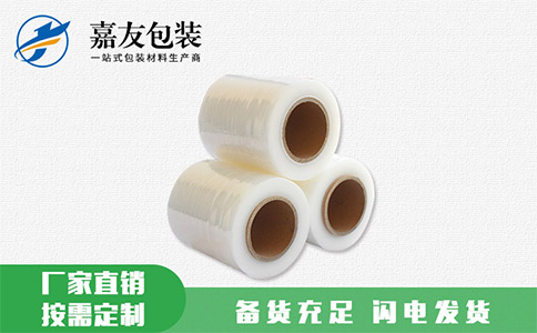是什么導(dǎo)致纏繞膜松弛的？