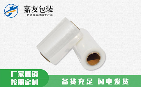 包裝電線應(yīng)該如何選擇纏繞拉伸膜？