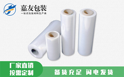 黑色的纏繞拉伸膜制作工藝要求更高嗎？