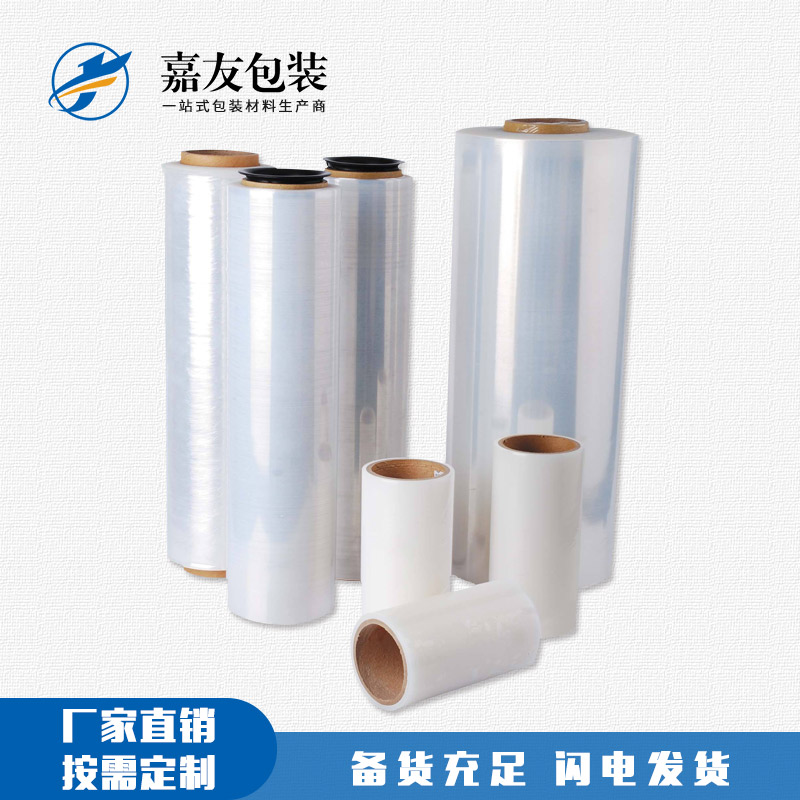 農(nóng)村使用纏繞膜用在哪里了？